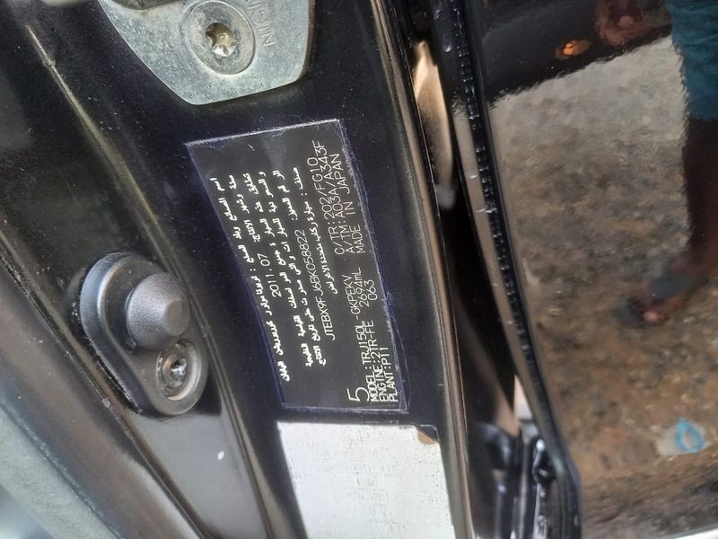 Thumbnail 6 of 2012 Toyota Land Cruiser Prado TX-L